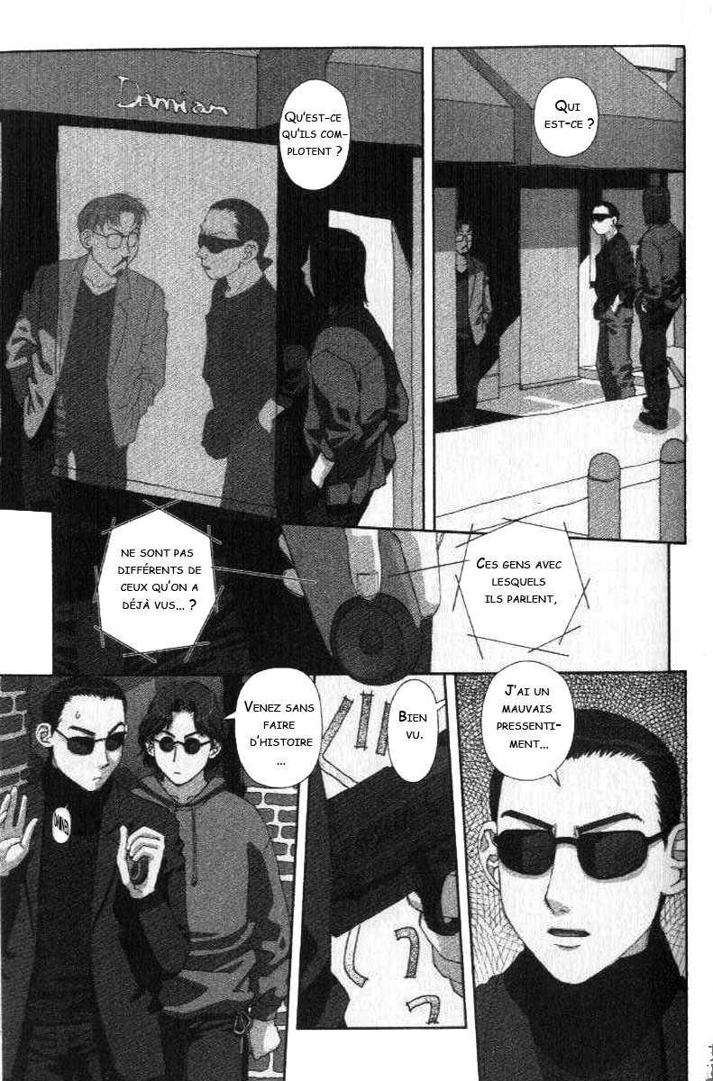 img Boku no Futatsu no Tsubasa 9
